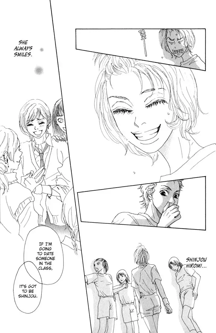 Shounenshoujo Romance Chapter 10.006 10